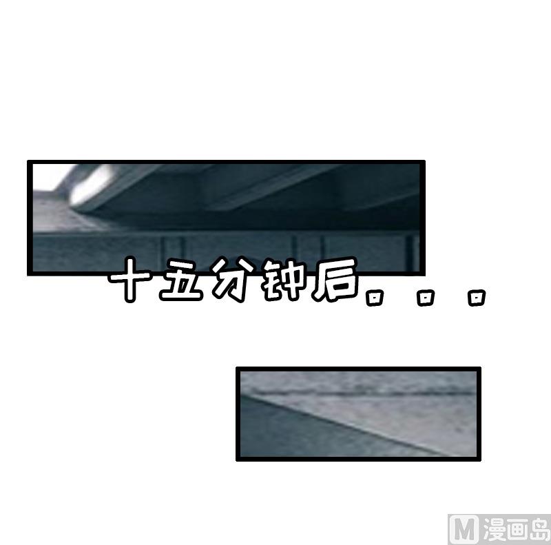 第5话 燃烧(1/2)-第5话