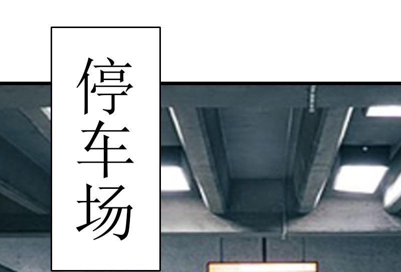 第5话 燃烧(1/2)-第5话