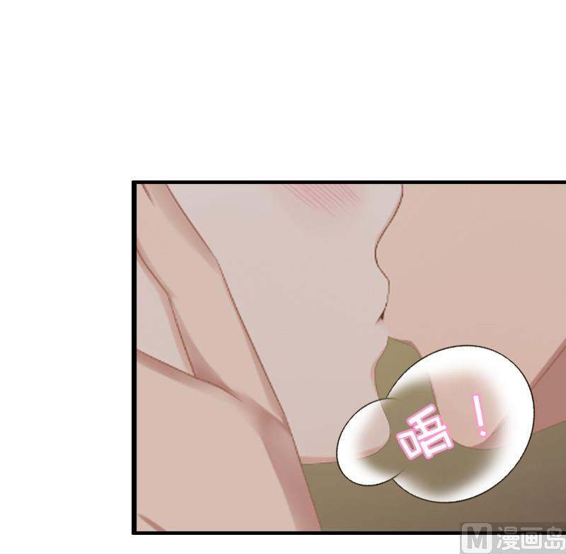 第5话 燃烧(1/2)-第5话