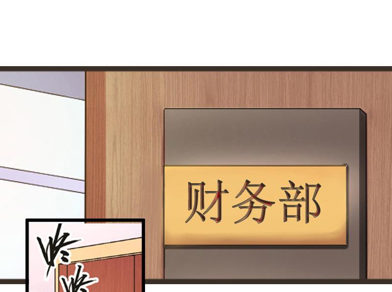 第7话 危机继续(1/2)-第7话