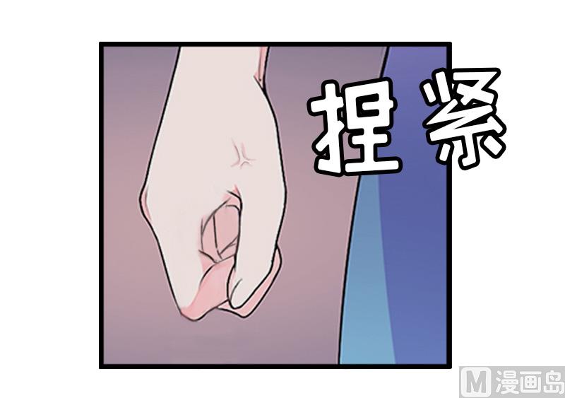 第7话 危机继续(1/2)-第7话