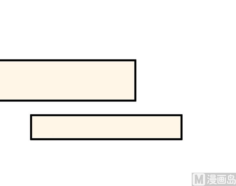 第9话 泼一身脏水-第9话