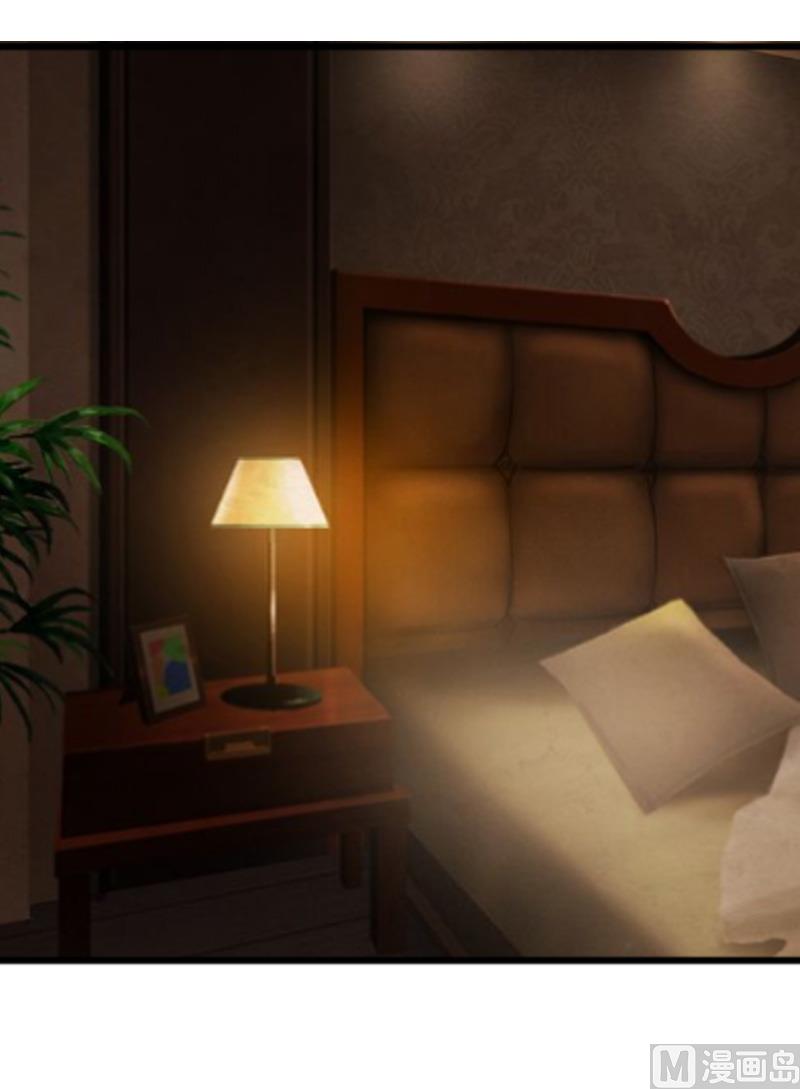 第9话 泼一身脏水-第9话