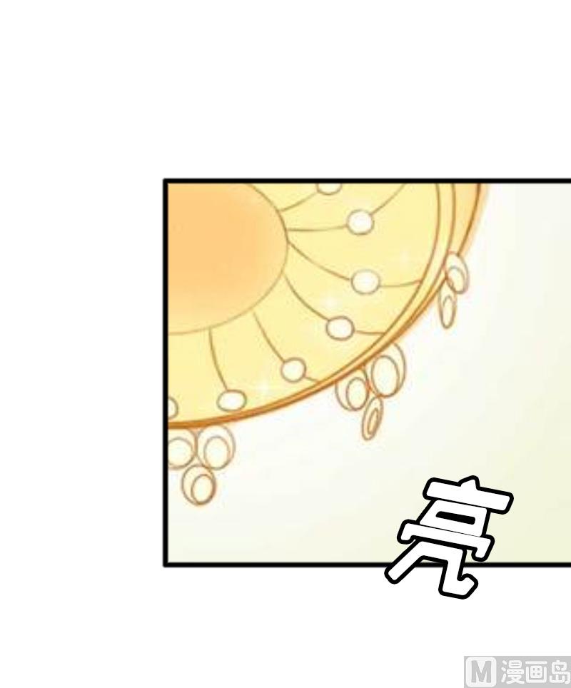 第9话 泼一身脏水-第9话