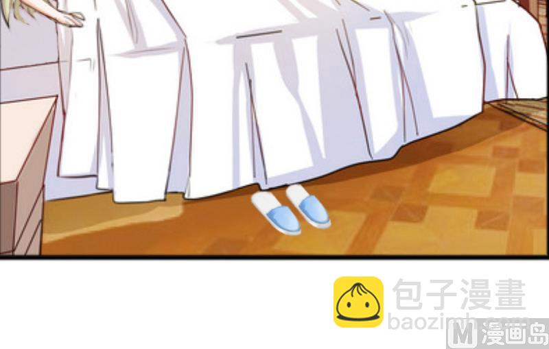 第9话 泼一身脏水-第9话