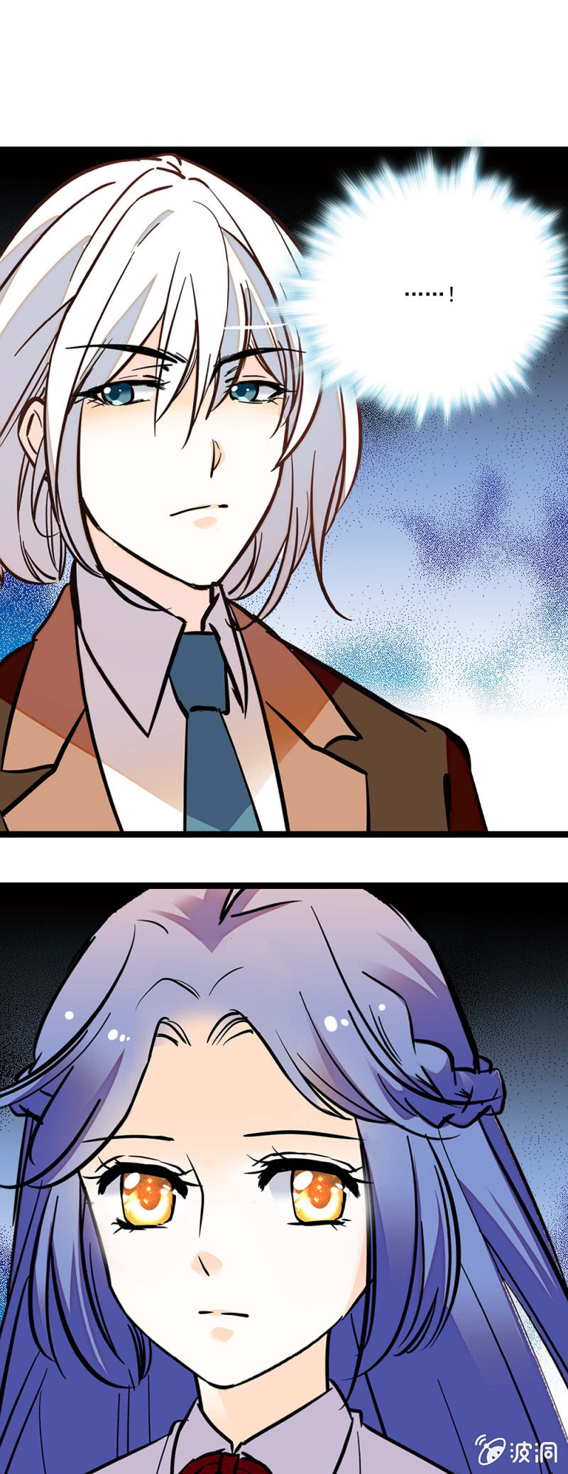 可琴上任-第107话