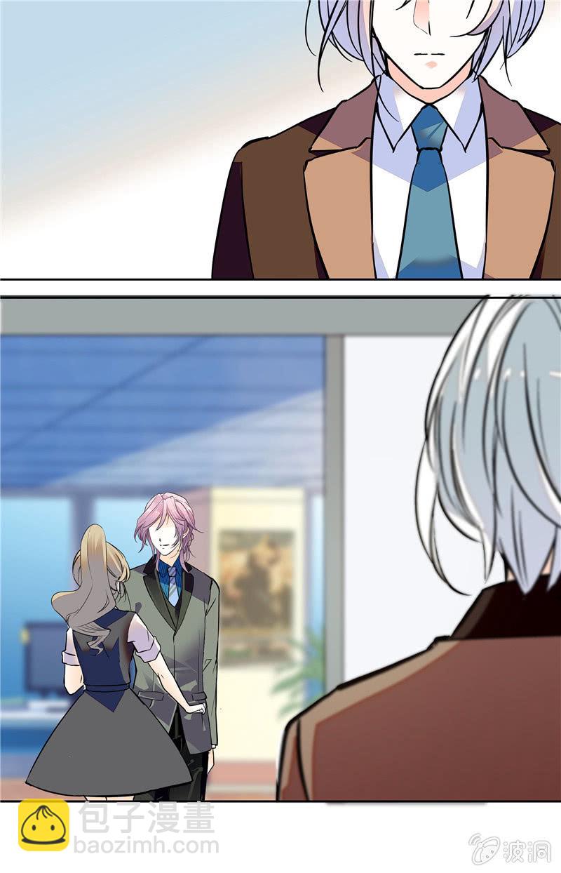 第120话 计划-第119话