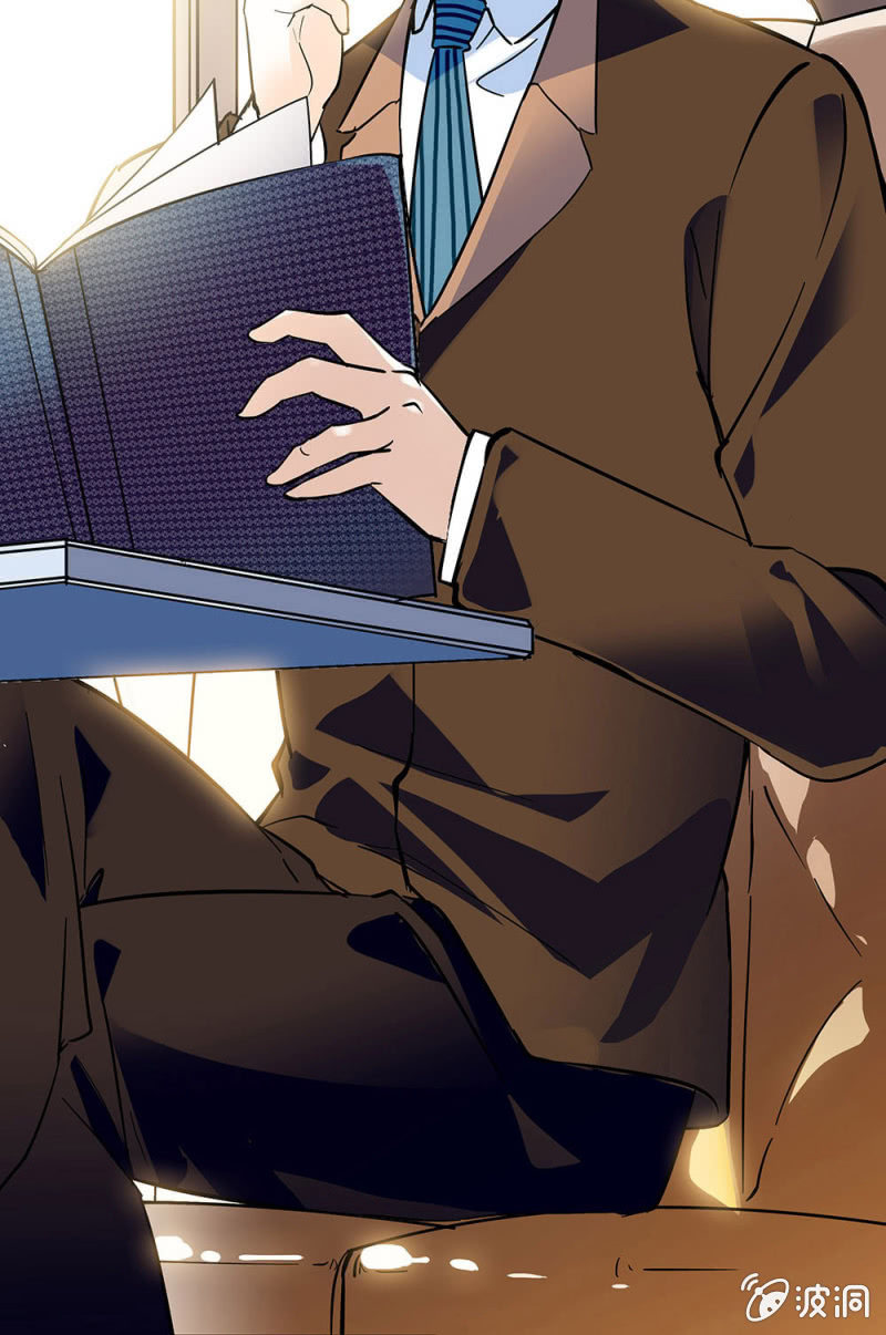 跑腿的女孩-第13话