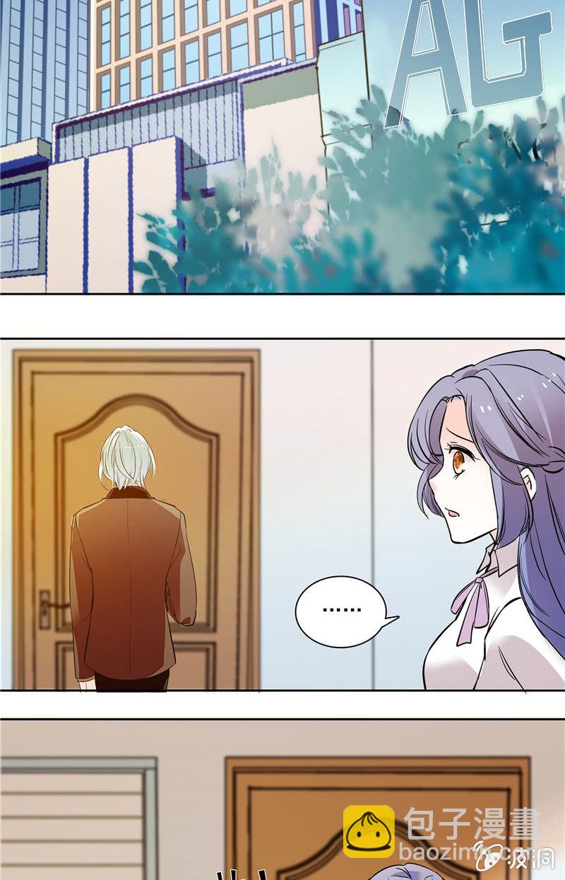 第122话 雨前平静-第121话