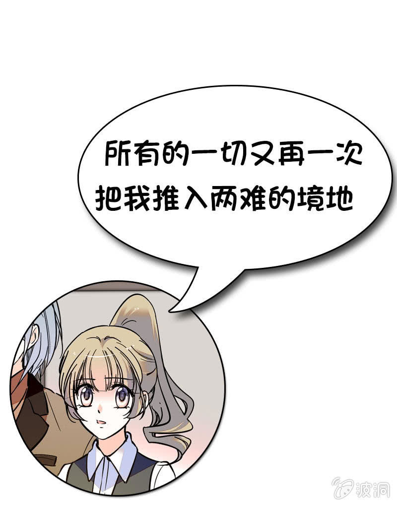 第128话 男神的厨艺-第127话