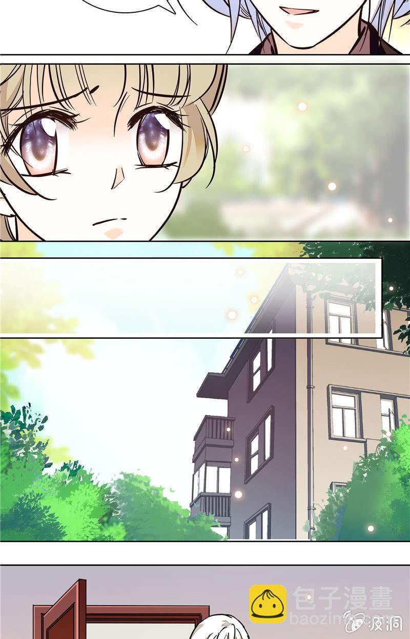 第128话 男神的厨艺-第127话