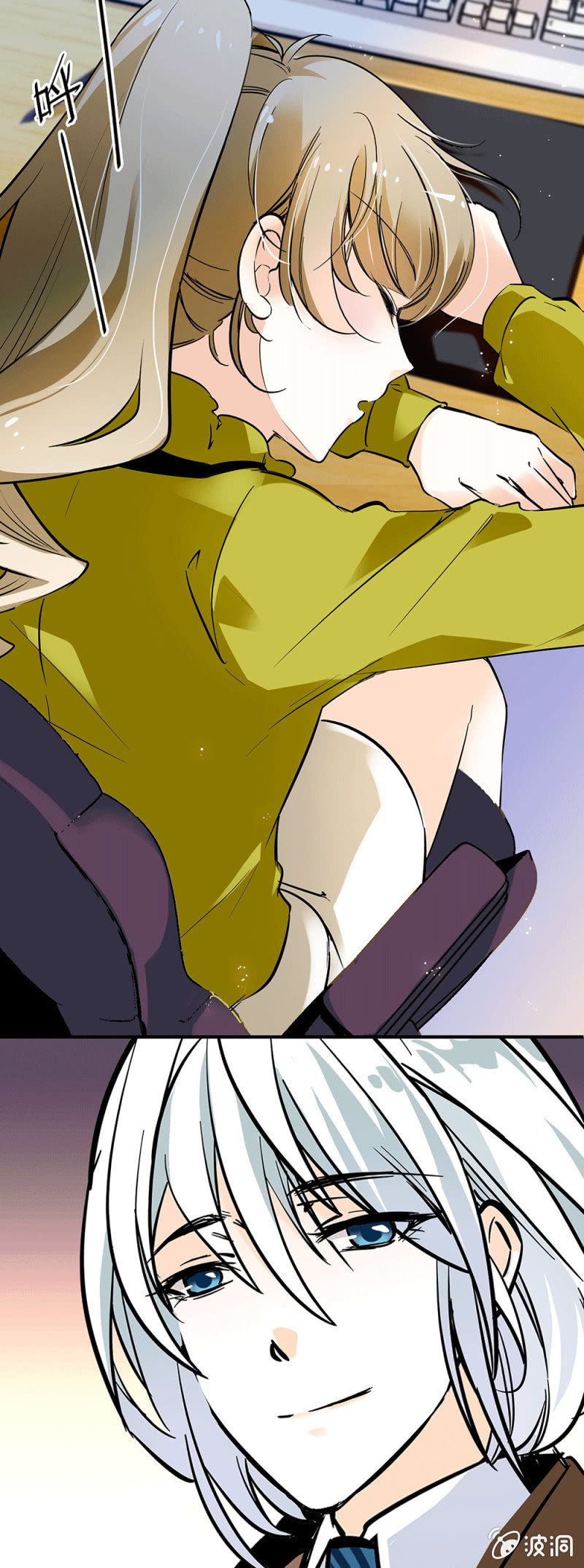 今日事今日毕-第17话