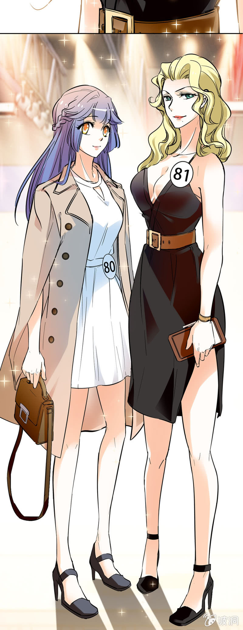 感觉被摆了一道-第39话