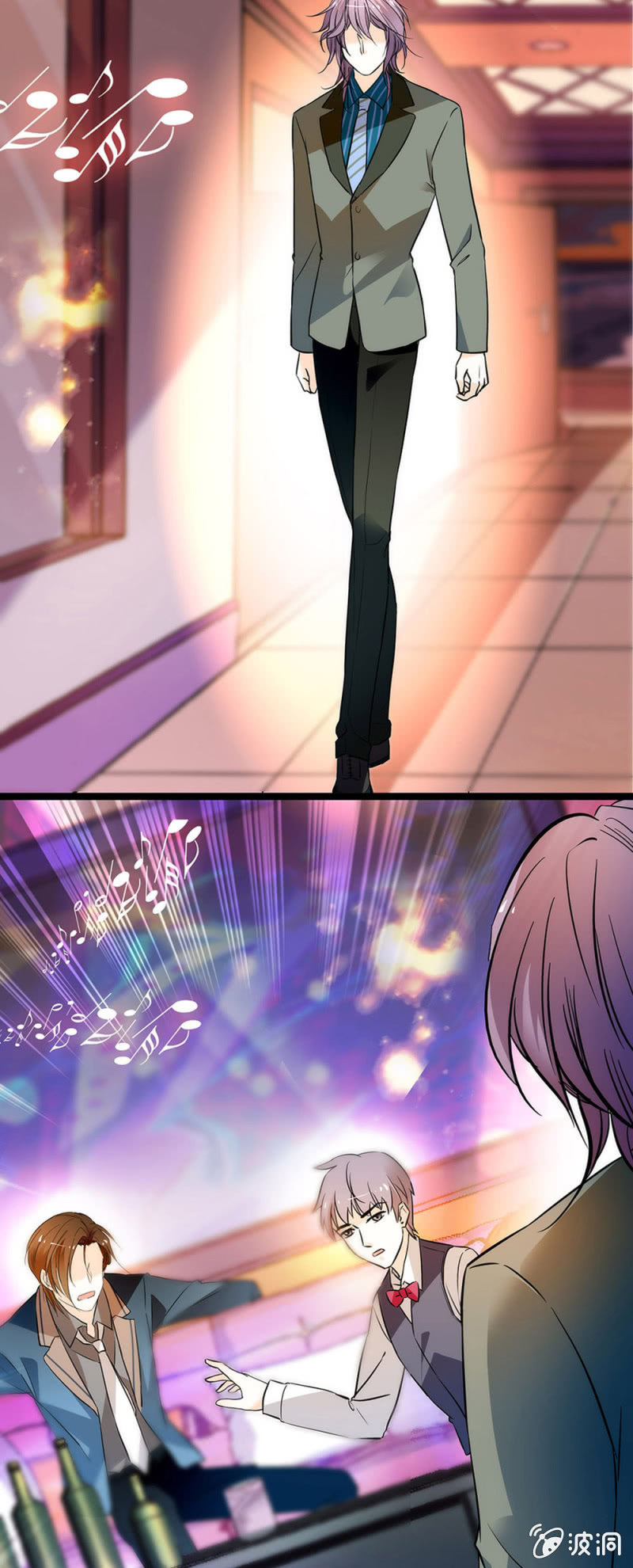 失去的痛苦-第49话