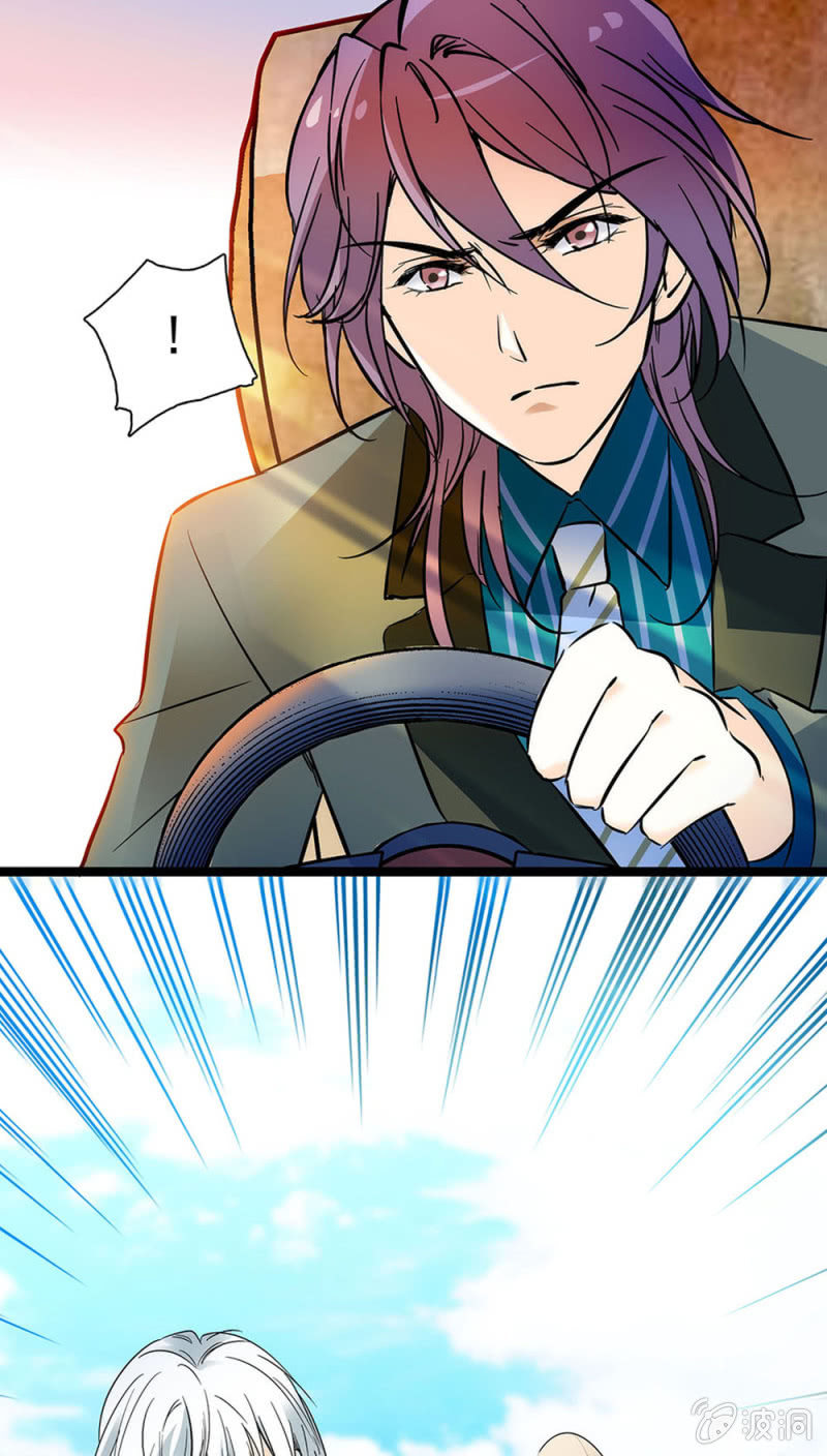 失去的痛苦-第49话