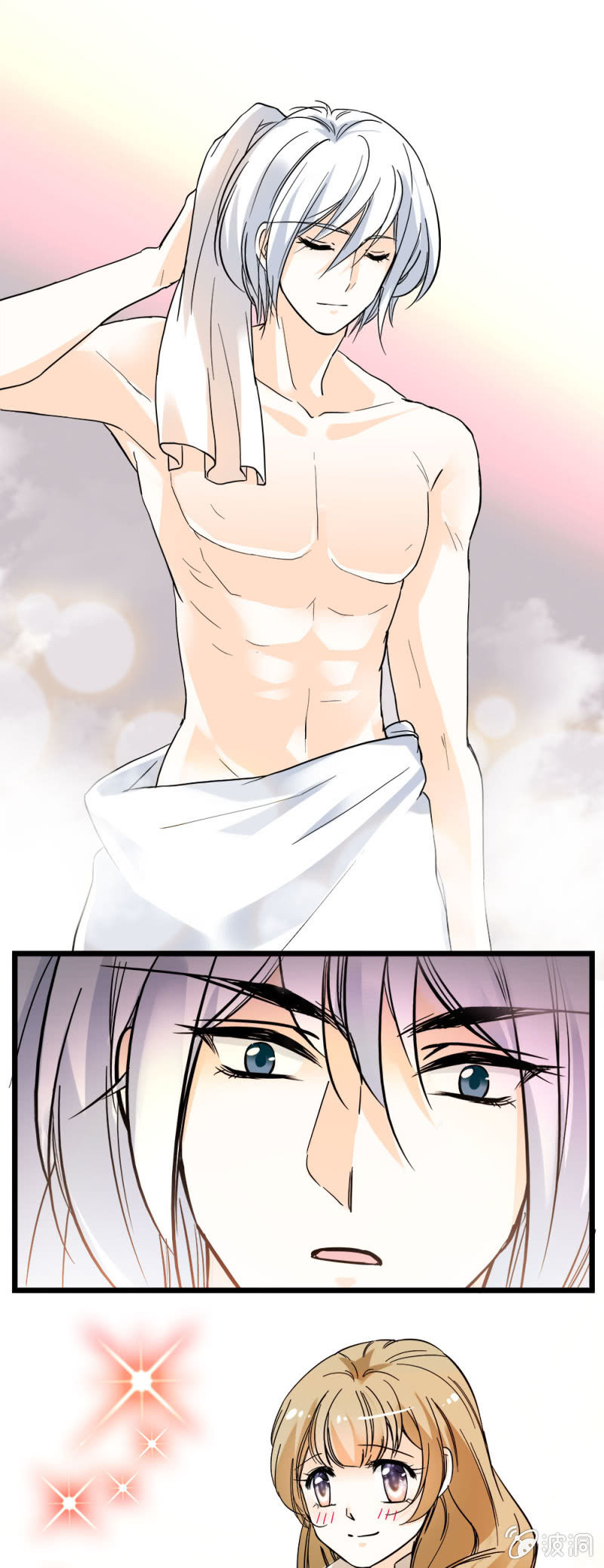 属于自己的幸福-第57话