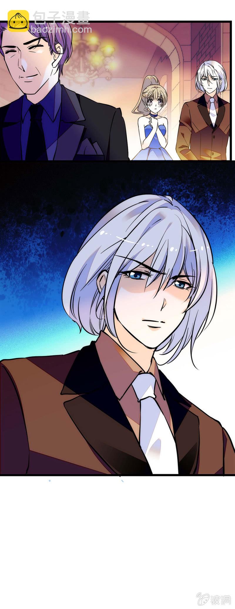 天生尤物-第67话