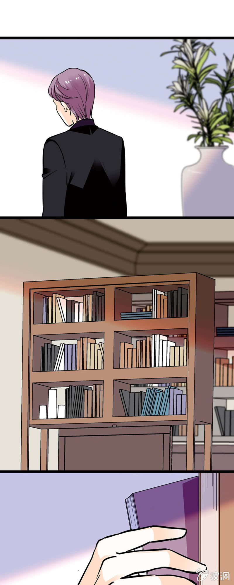 何方神圣-第81话