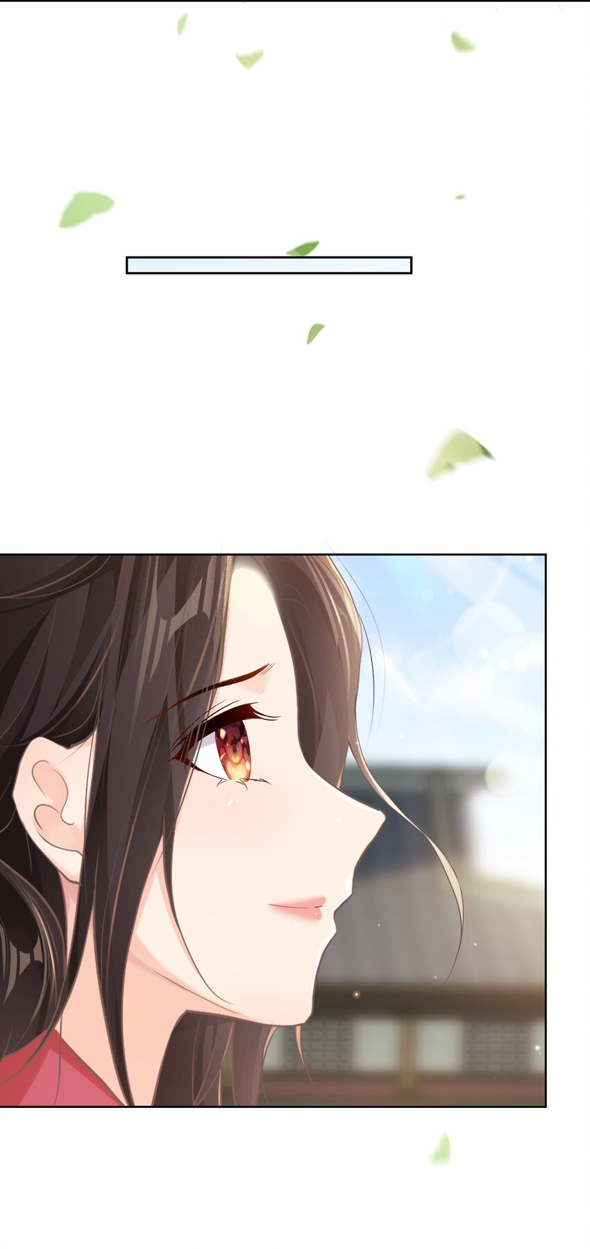 第十一章 质问-第11话