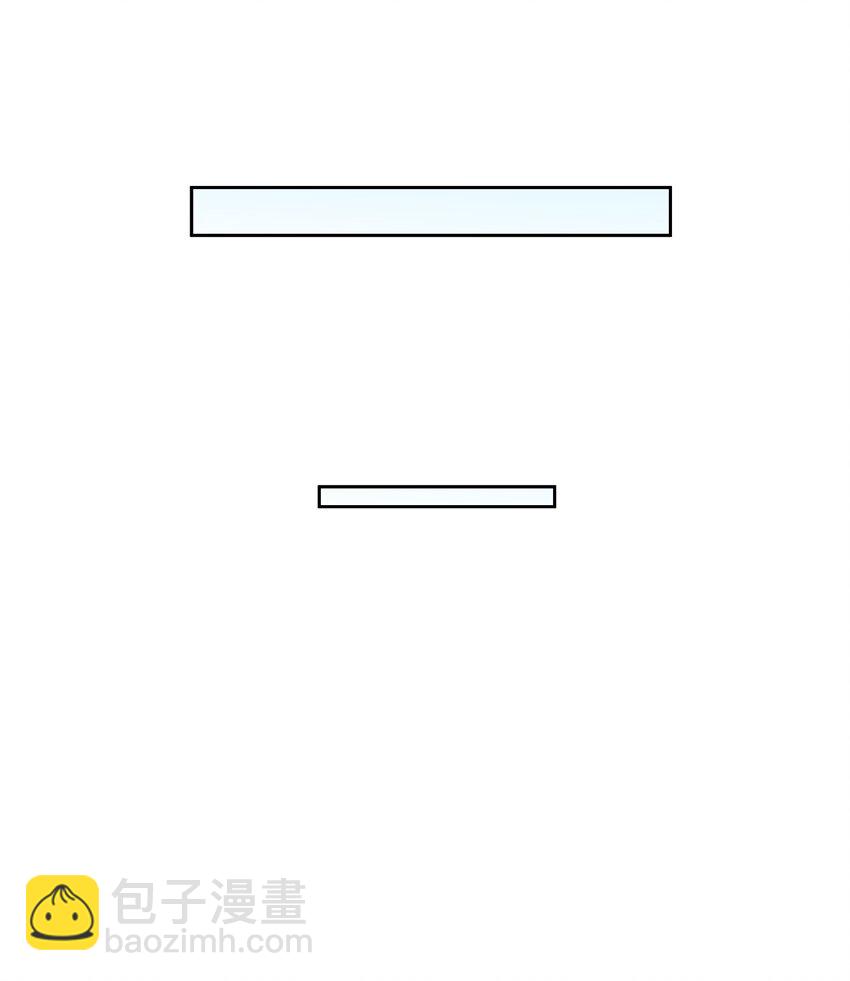 第十一章 质问-第11话