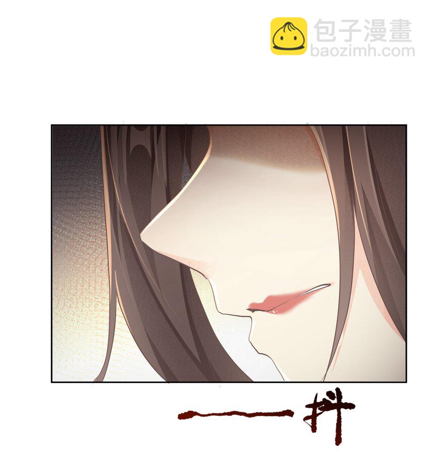 第十七章 一切有我-第17话