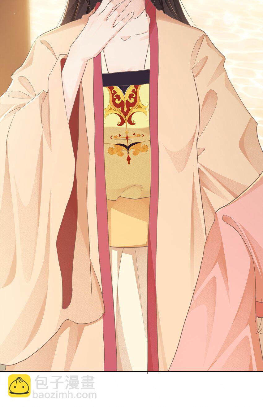 第二十一章 宴请-第21话