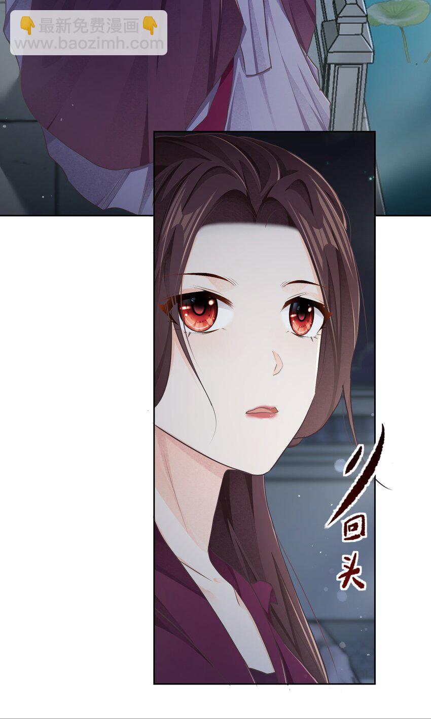 第24话 偶遇-第37话