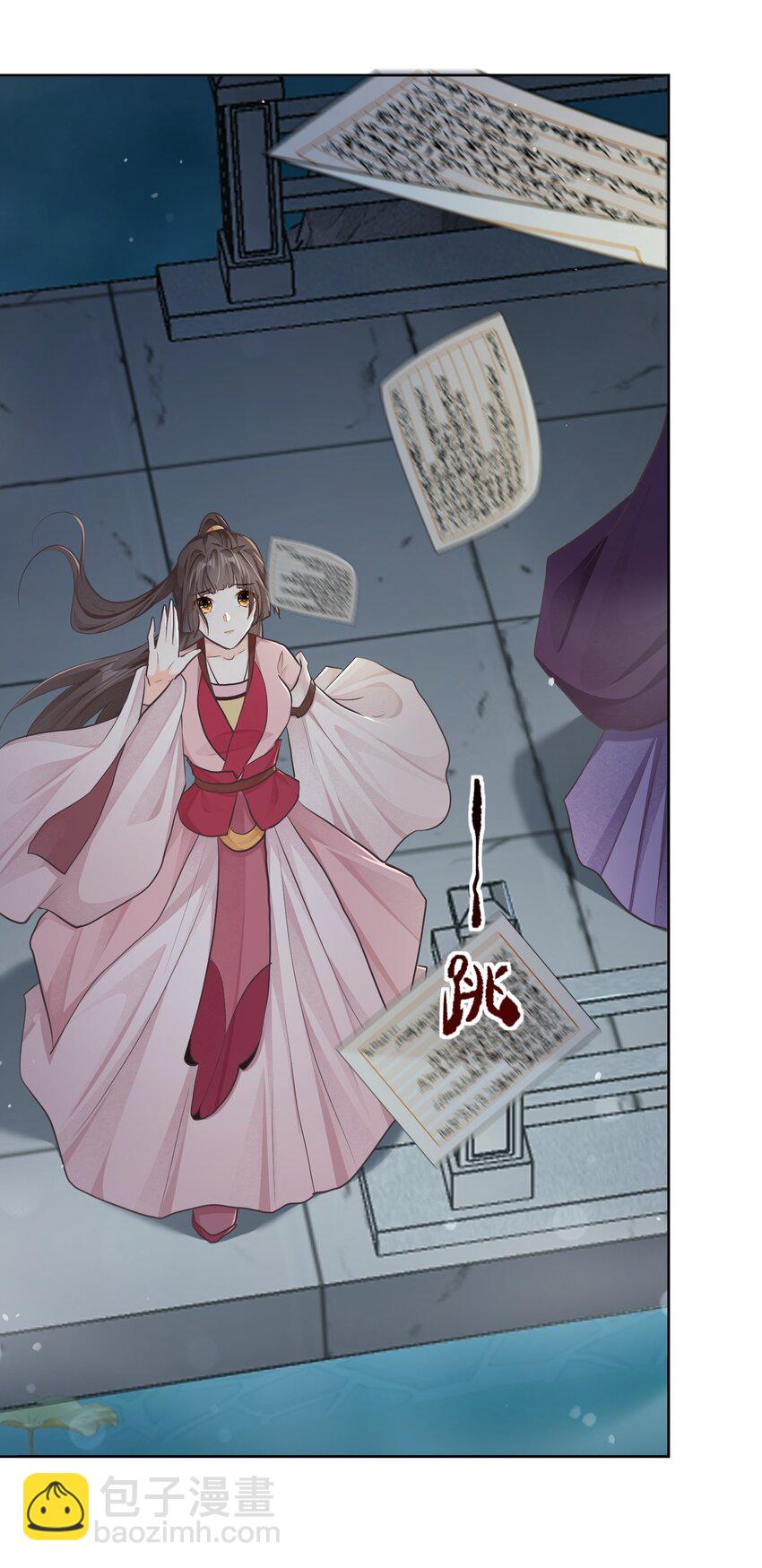 第24话 偶遇-第37话