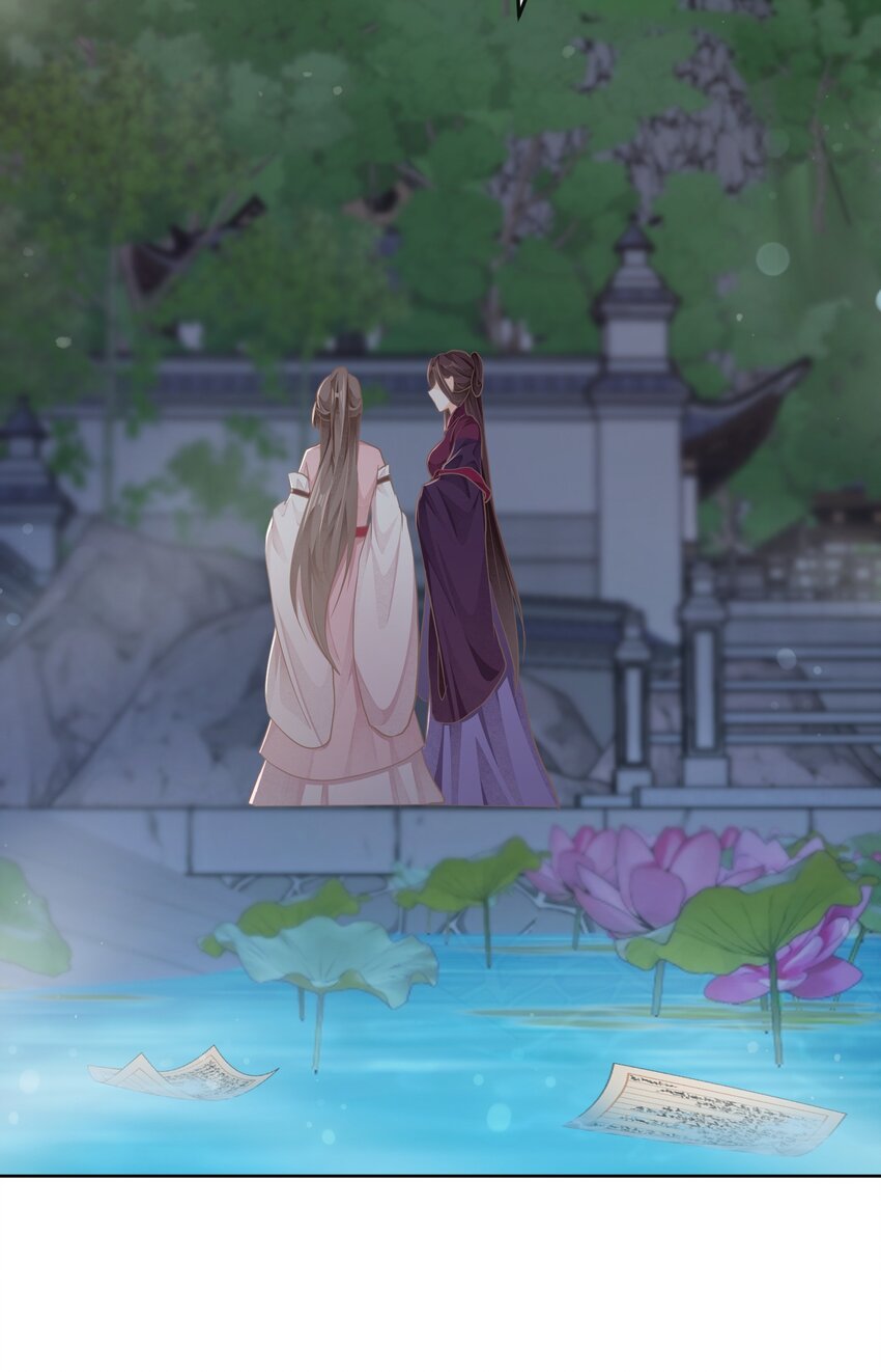 第24话 偶遇-第37话