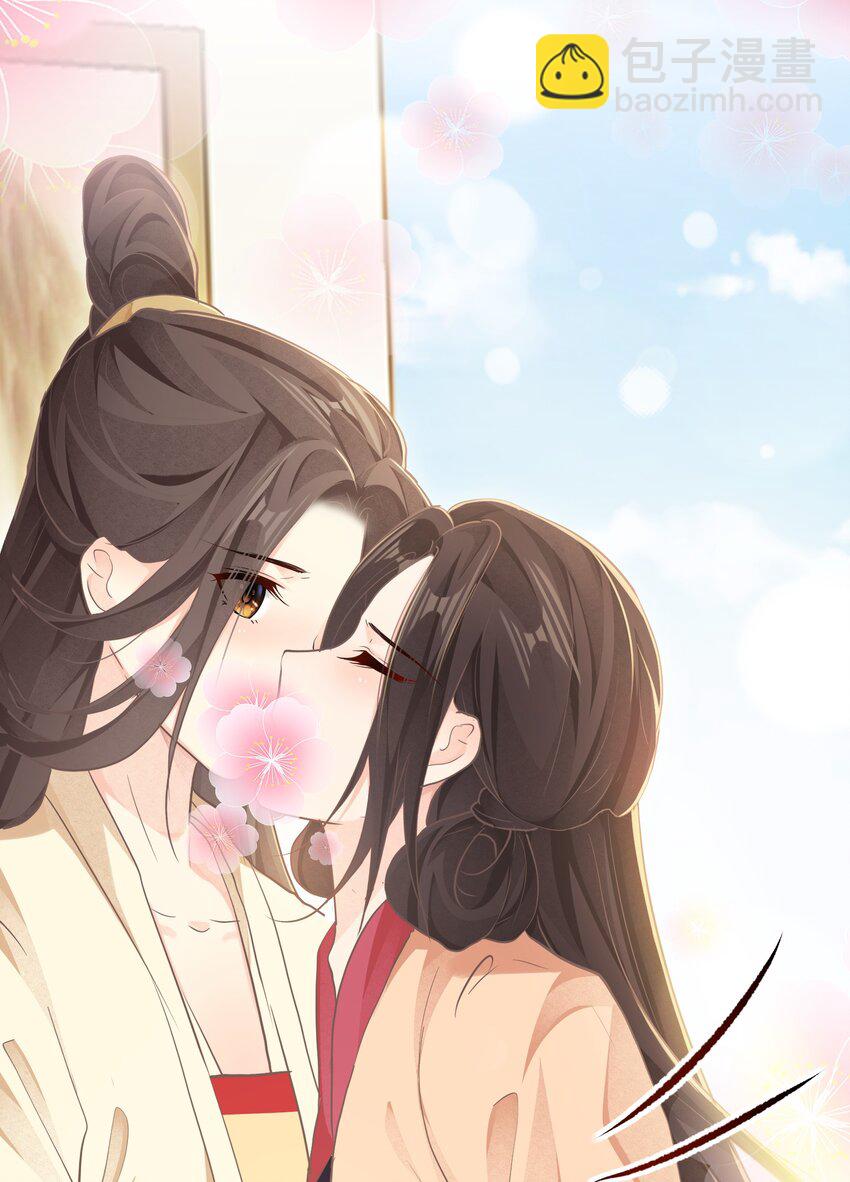 第25话 相伴-第25话