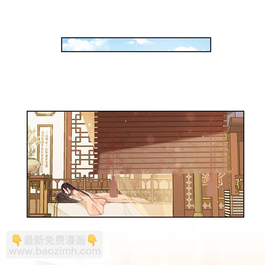 第25话 相伴-第25话