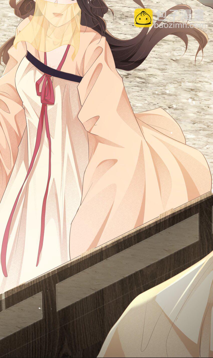 第25话 相伴-第25话