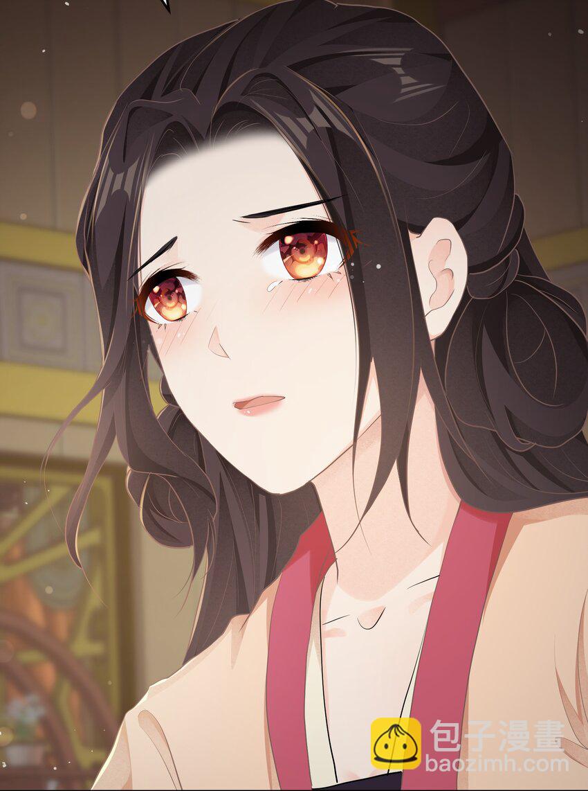 第27话 请进-第27话