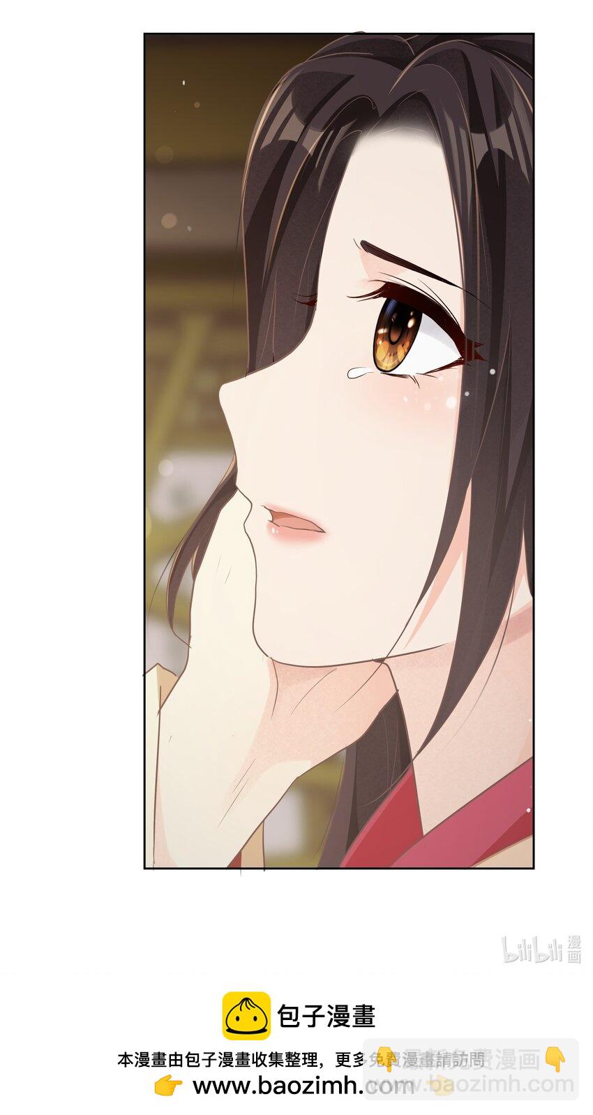 第27话 请进-第27话