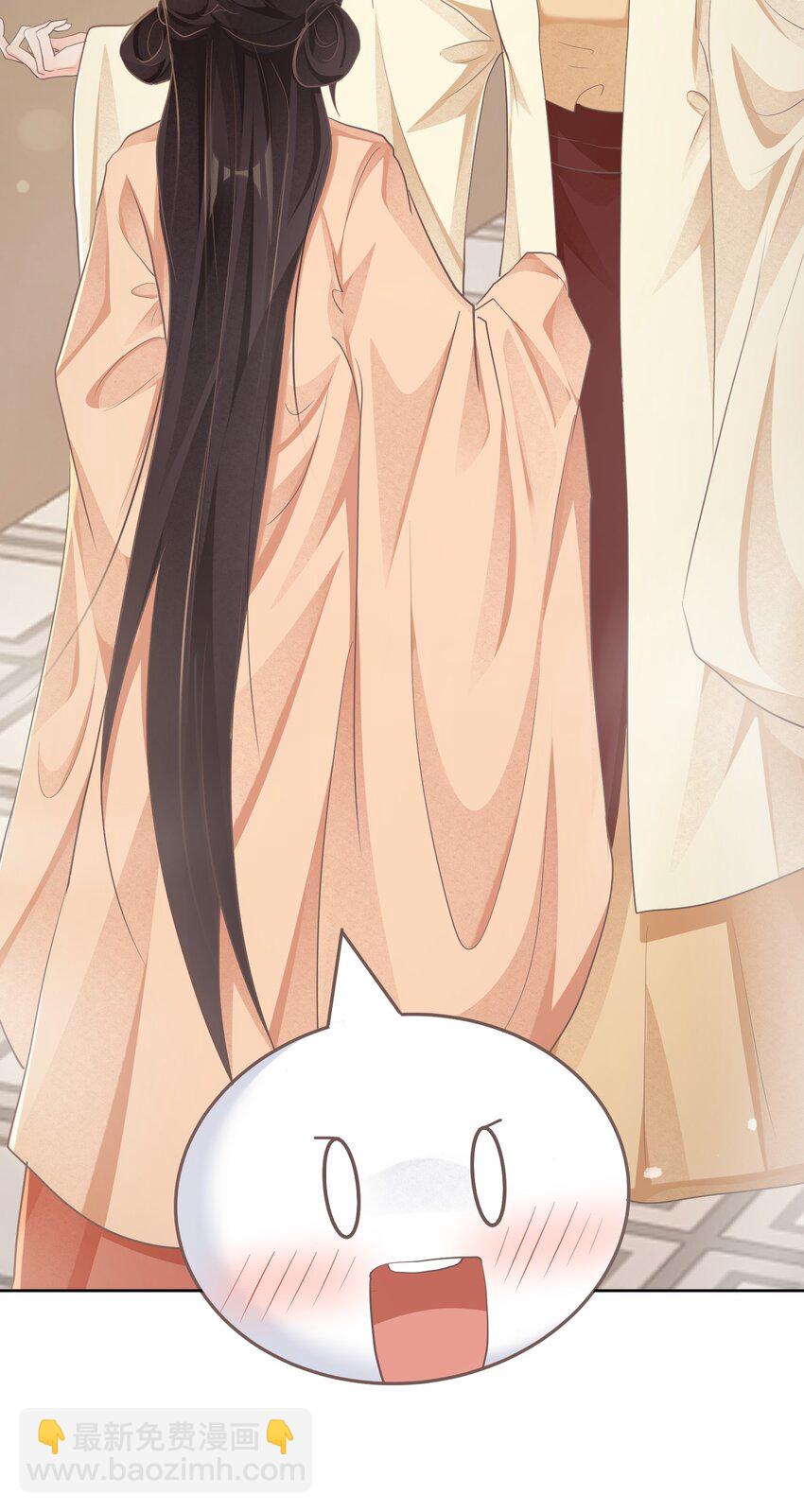 第29话 沐浴更衣-第29话