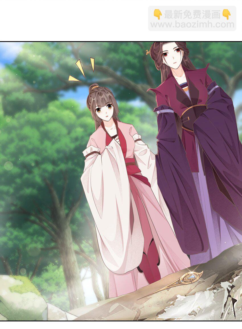 第31话 失踪-第31话