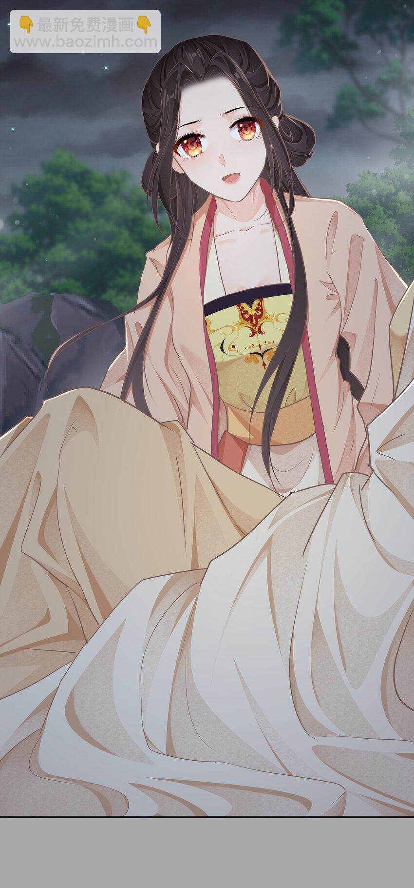 第31话 失踪-第31话