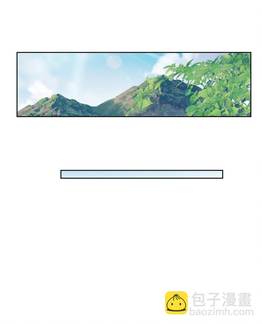 第33话 野餐-第33话