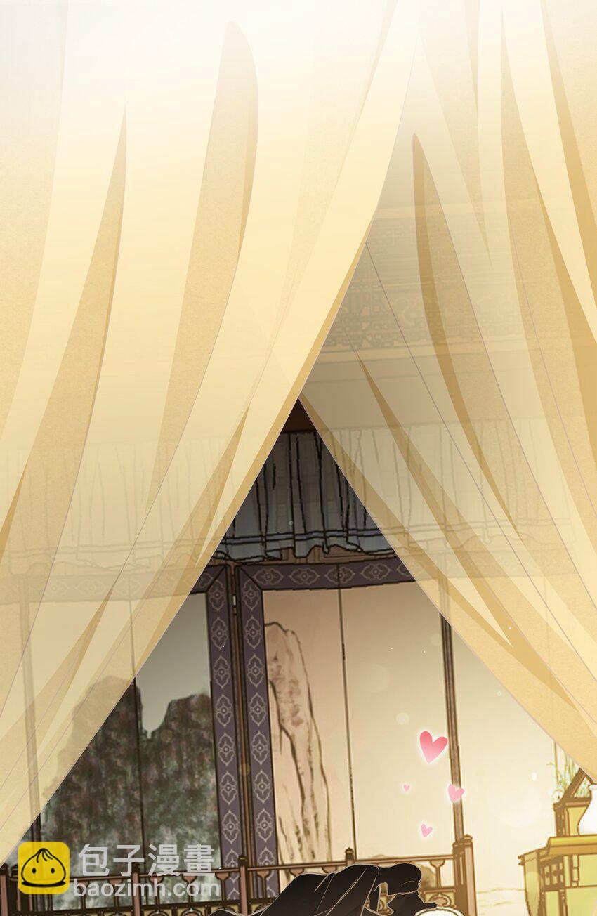 第35话 难言-第35话