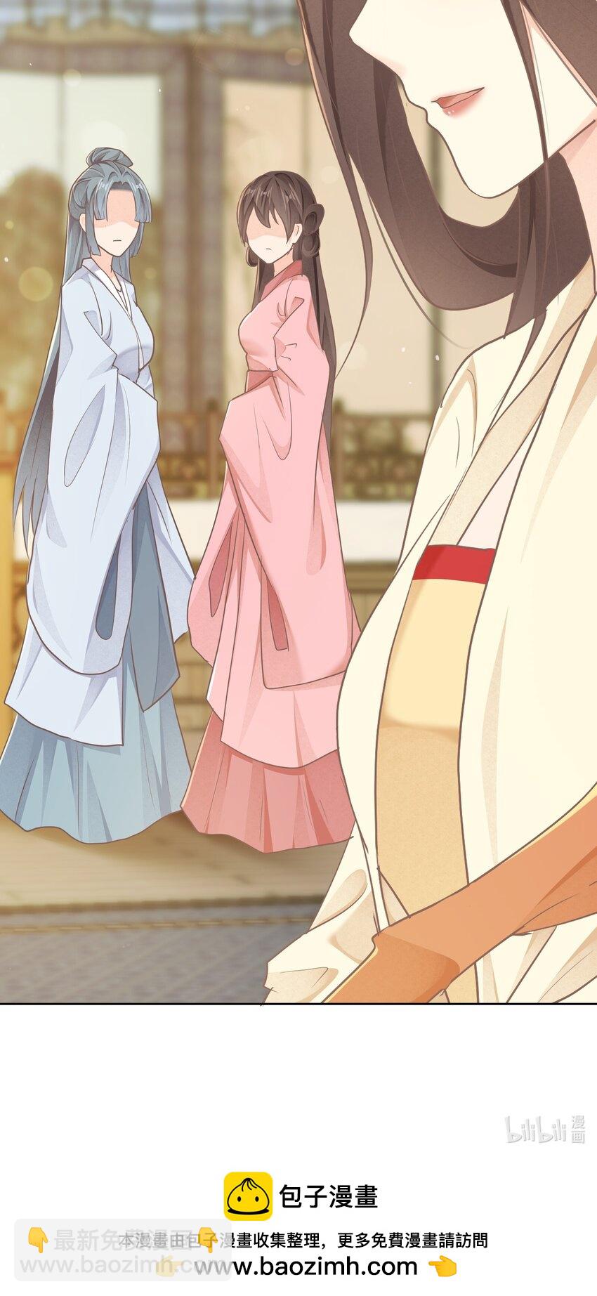 第35话 难言-第35话