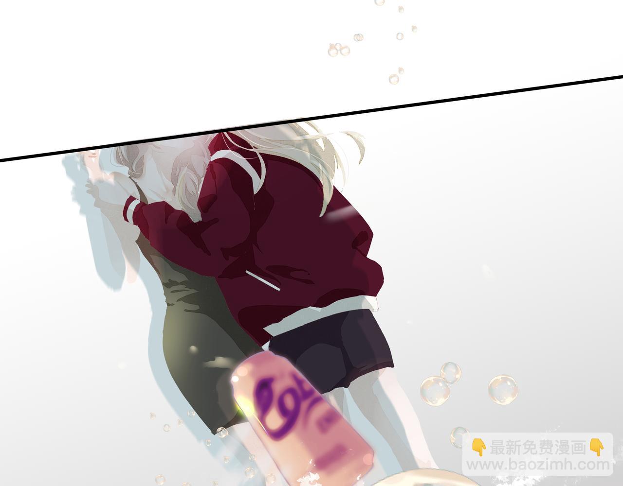 吸引力法則 - 第1話  意外(3/4) - 7