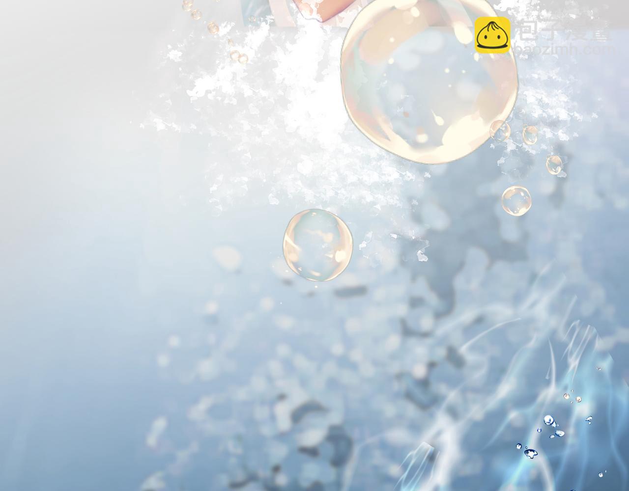 吸引力法則 - 第1話  意外(3/4) - 8