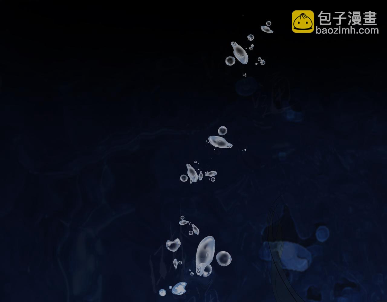 吸引力法則 - 第1話  意外(3/4) - 3