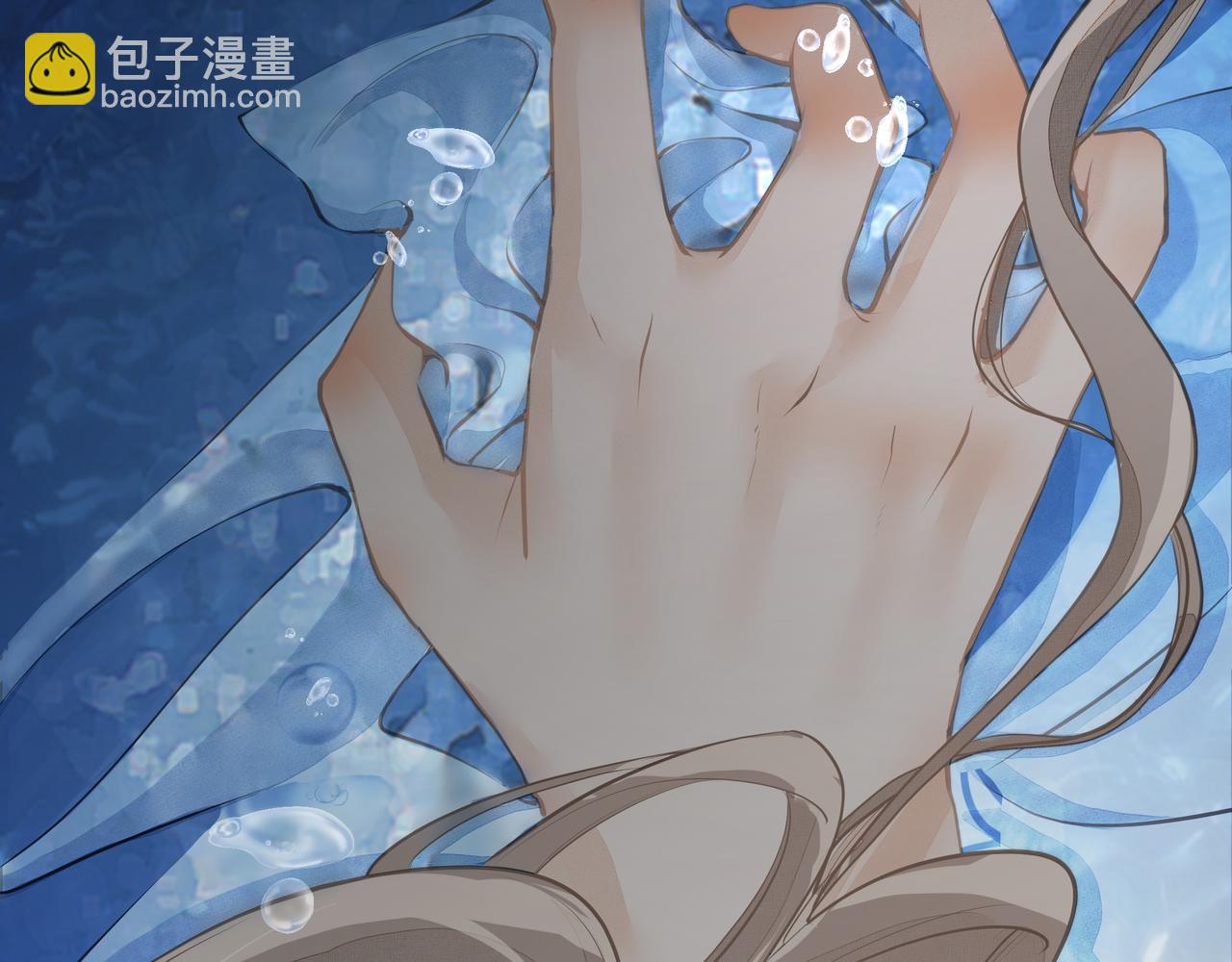 吸引力法則 - 第1話  意外(3/4) - 5