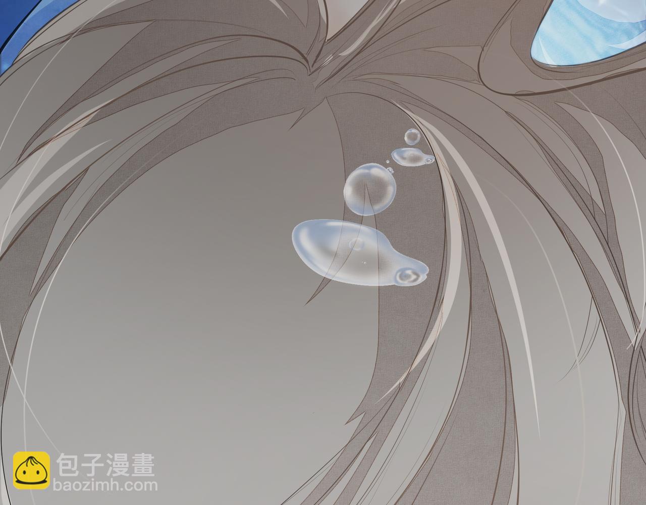 吸引力法則 - 第1話  意外(3/4) - 6