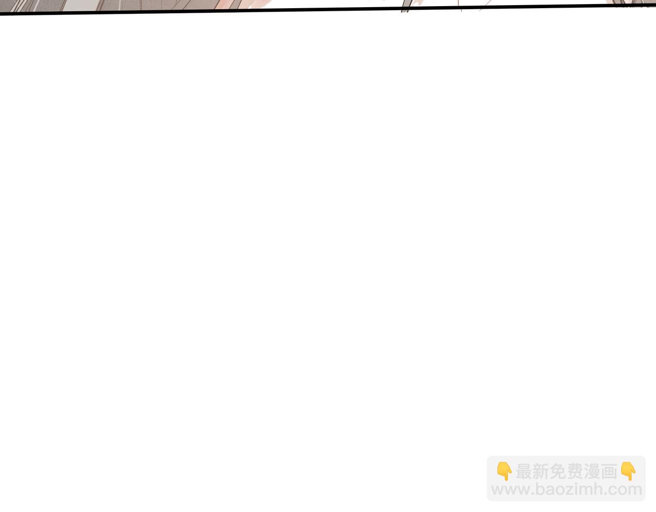 吸引力法則 - 第1話  意外(3/4) - 8