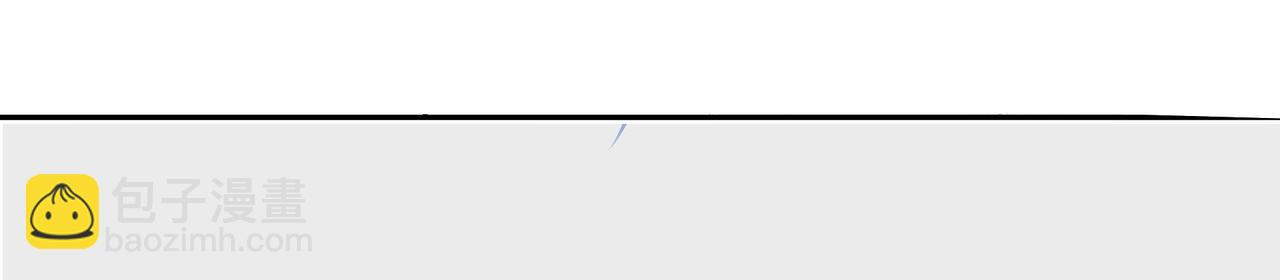 吸引力法則 - 第1話  意外(3/4) - 1