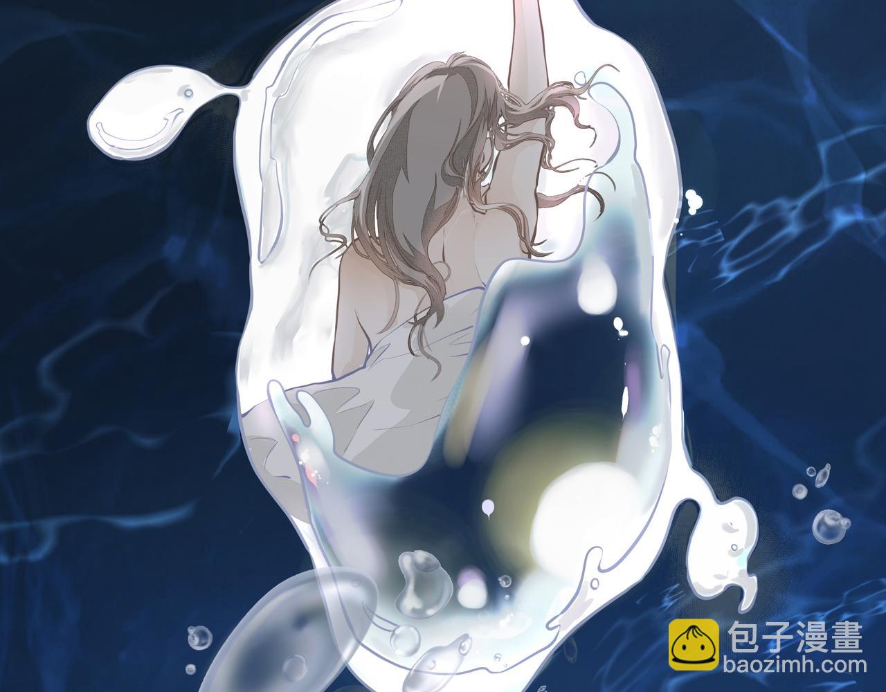 吸引力法則 - 第1話  意外(3/4) - 5