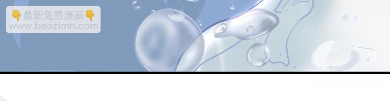 吸引力法則 - 第1話  意外(3/4) - 3