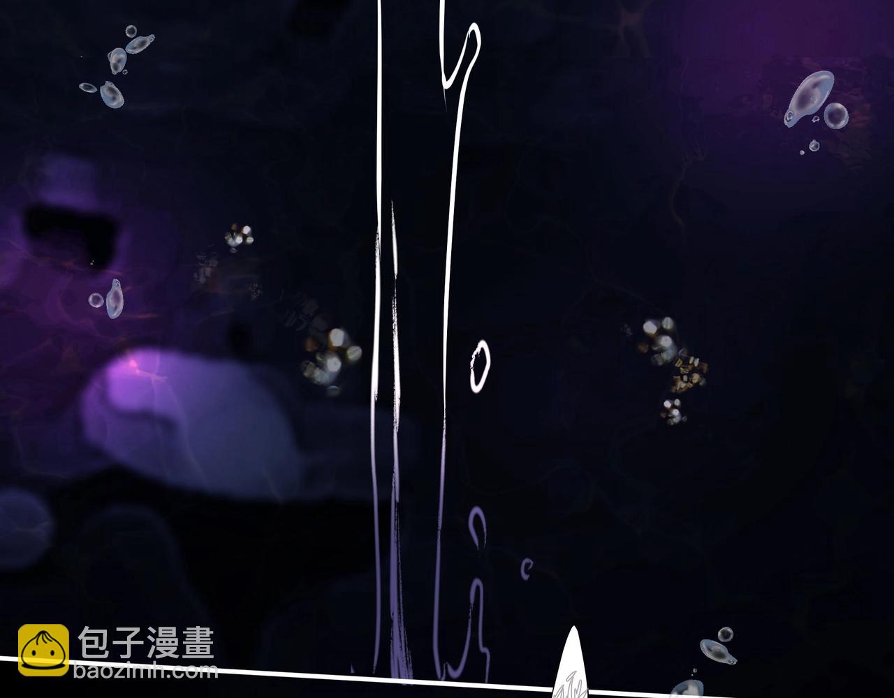 吸引力法則 - 第1話  意外(3/4) - 1